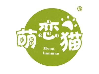 萌恋猫
