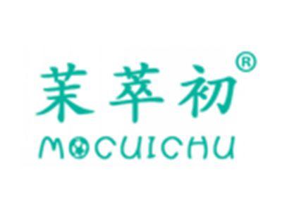 茉萃初