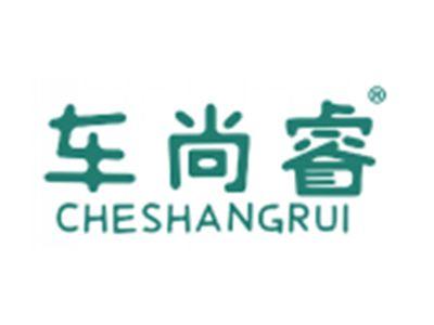 车尚睿