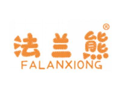 法兰熊