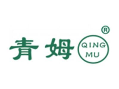 青姆