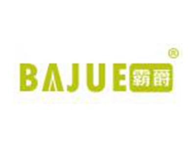 霸爵
