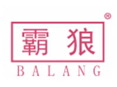 霸狼