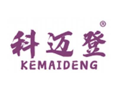 科迈登
