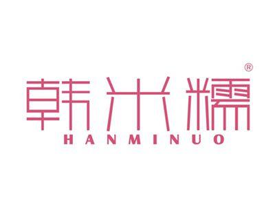 韩米糯