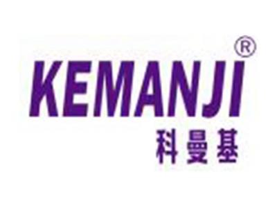 科曼基