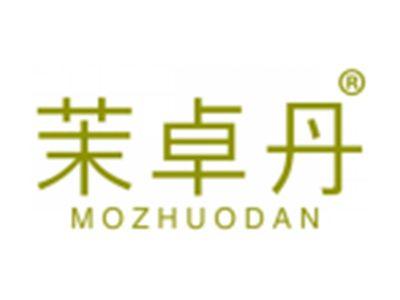 茉卓丹