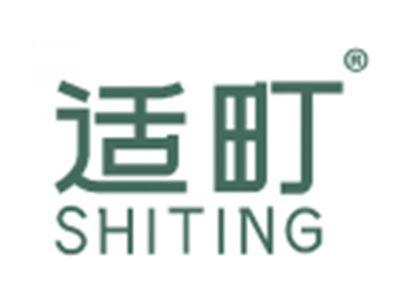 适町