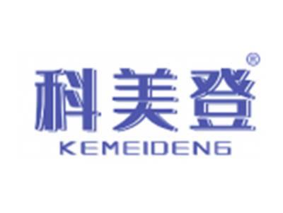 科美登