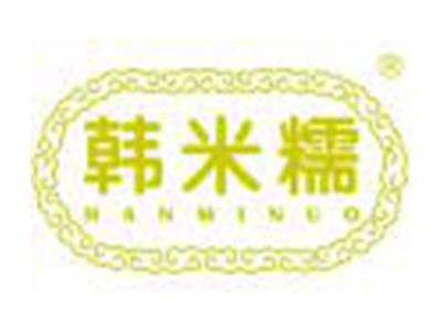 韩米糯