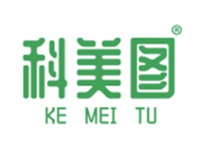 科美图