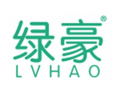 绿豪