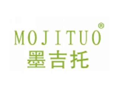 墨吉托