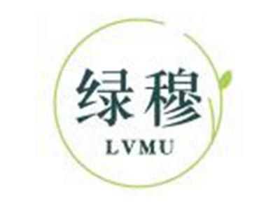 绿穆
