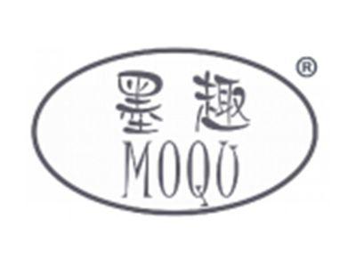 墨趣