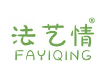法艺情