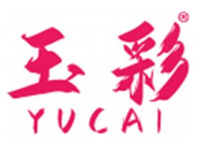 玉彩
