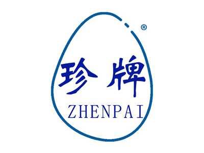 珍牌