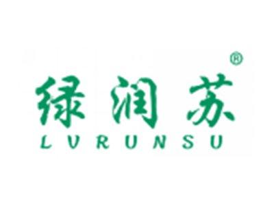 绿润苏