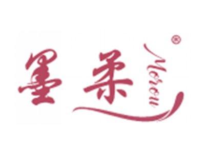 墨柔