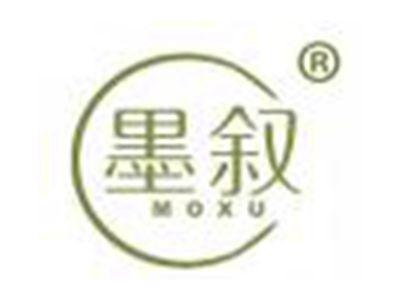 墨叙