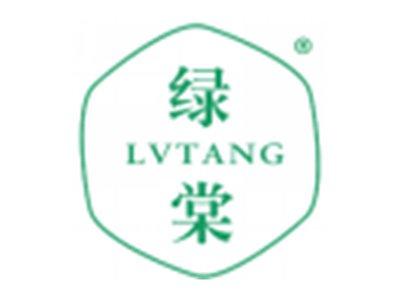 绿棠