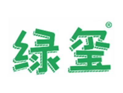 绿玺