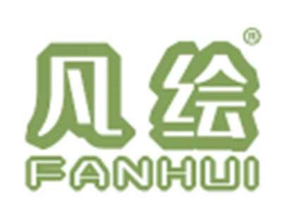 凡绘