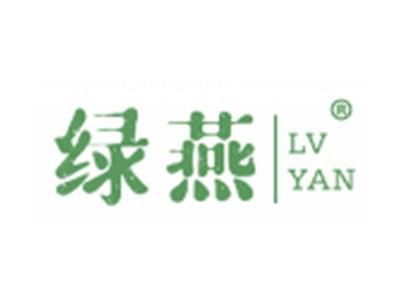 绿燕