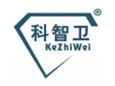 科智卫
