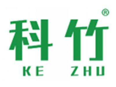 科竹