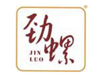 劲螺
