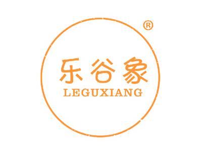 乐谷象