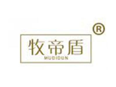 牧帝盾