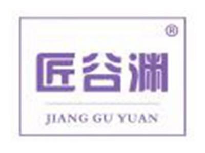 匠谷渊