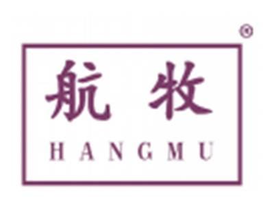 航牧