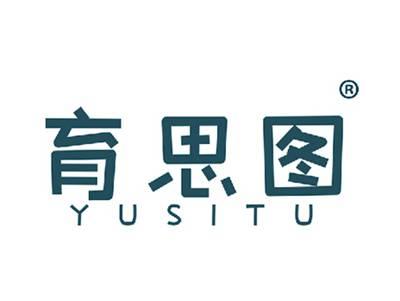育思图