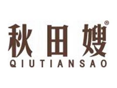 秋田嫂