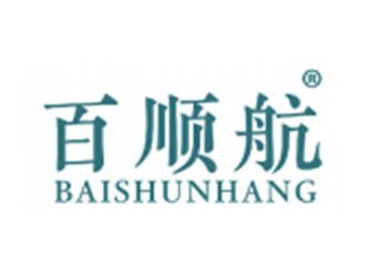 百顺航