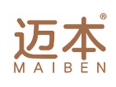 迈本
