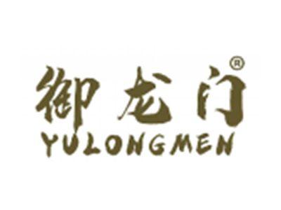 御龙门