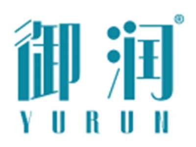 御润