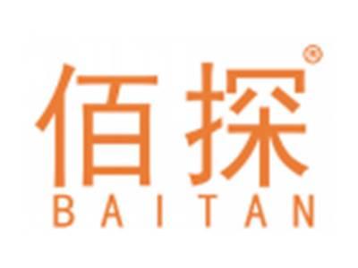 佰探
