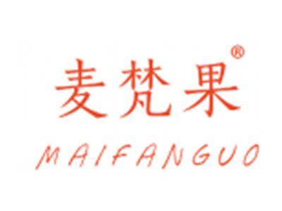 麦梵果