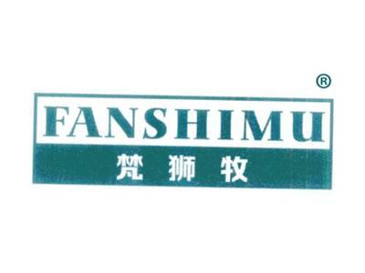 梵狮牧