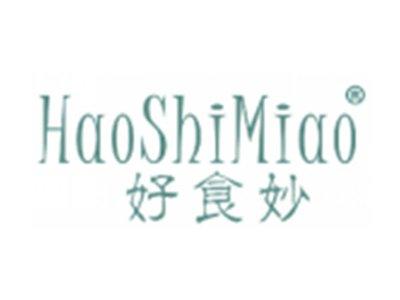 好食妙