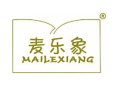 麦乐象