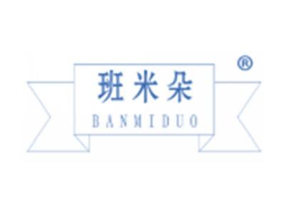班米朵