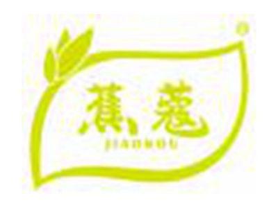 蕉蔻