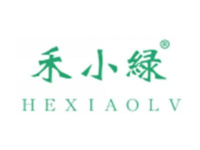 禾小绿